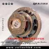 JEC JE68C 120W RMS 6" Audiophile Grade Woofer – Premium Sound Experience